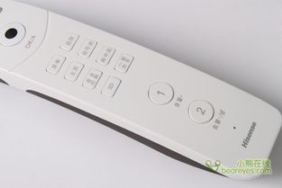 海信UHD智能電視遙控器 智能化操作的全新體驗(yàn)